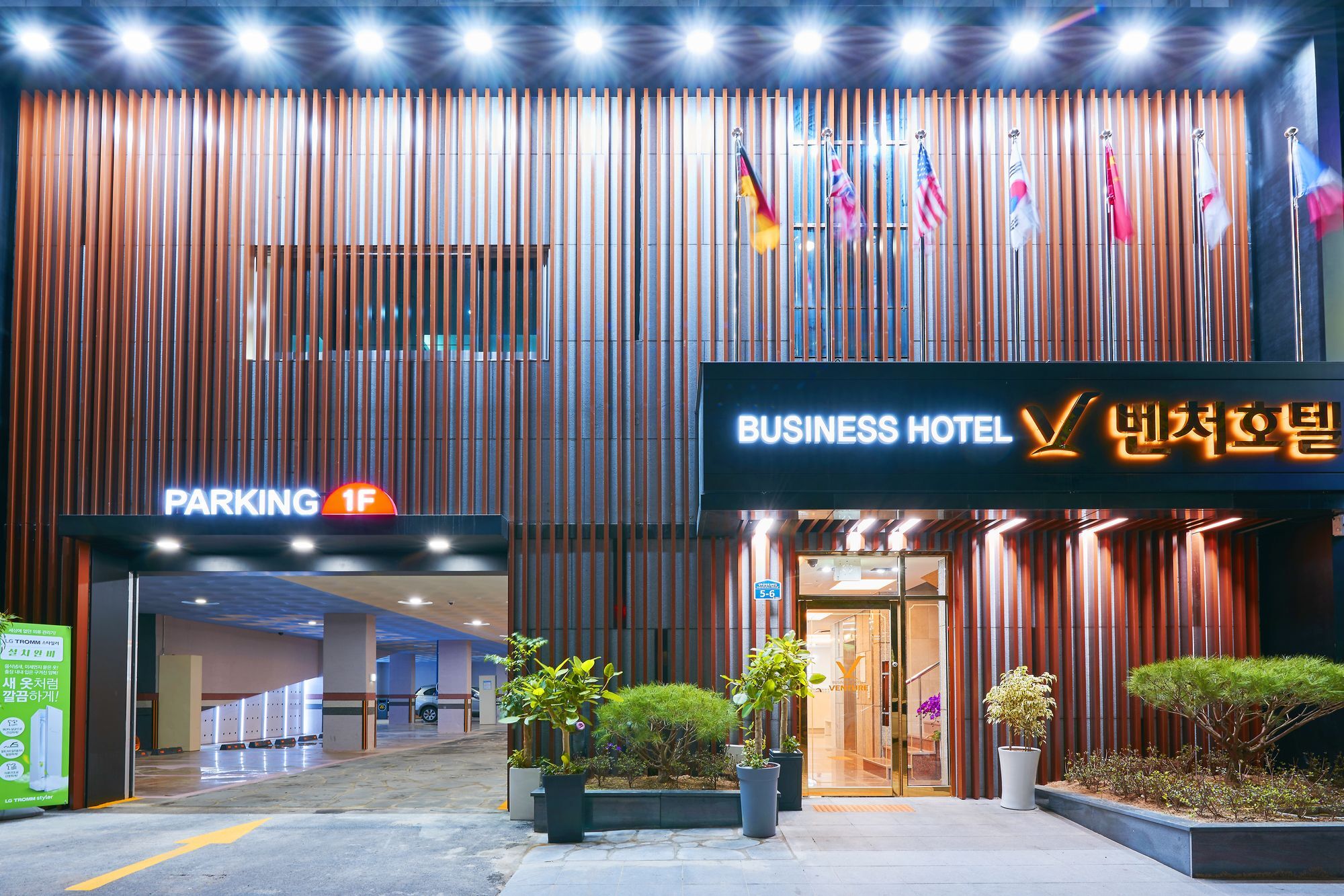 Venture Hotel Gwangju Metropolitan City Luaran gambar
