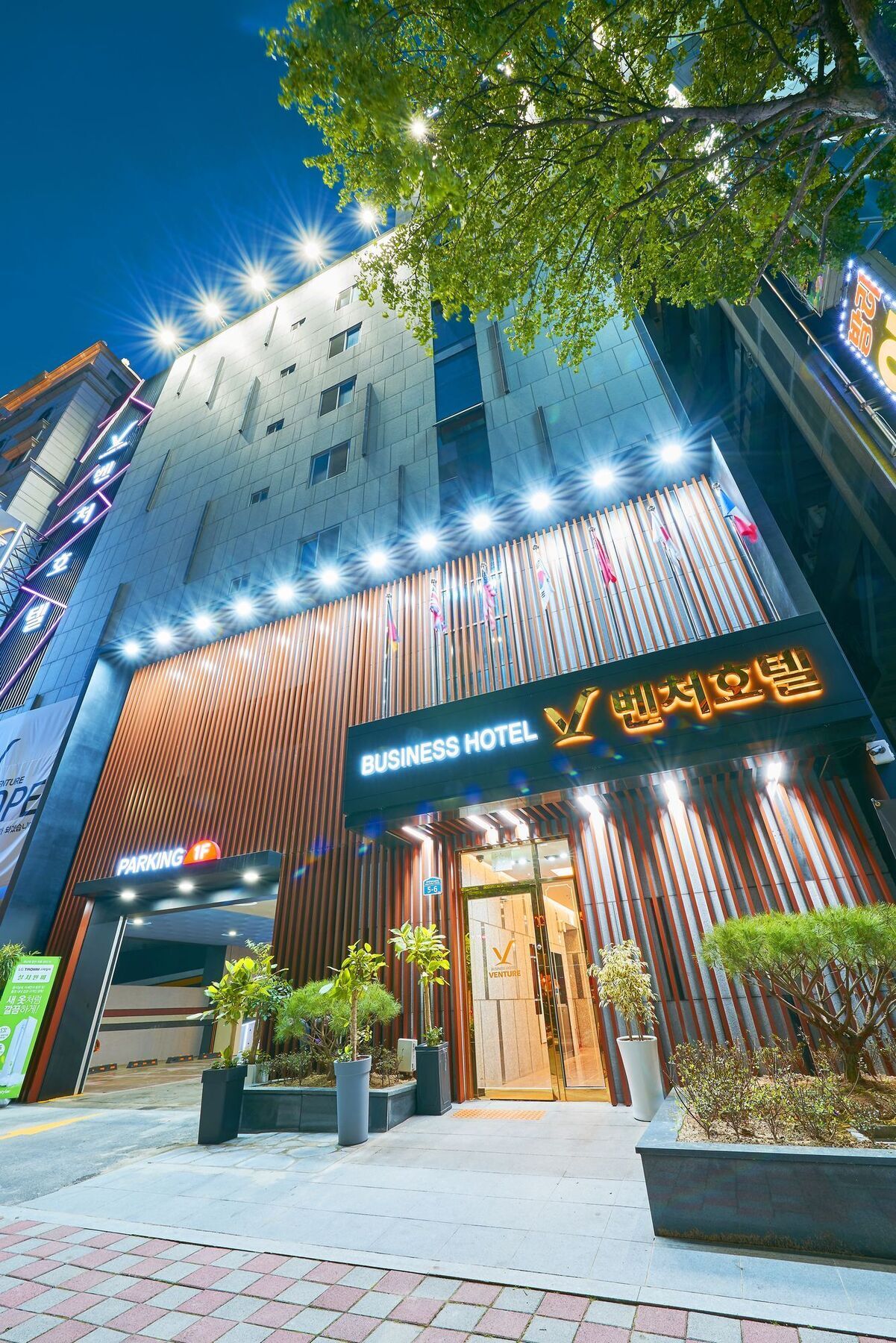 Venture Hotel Gwangju Metropolitan City Luaran gambar