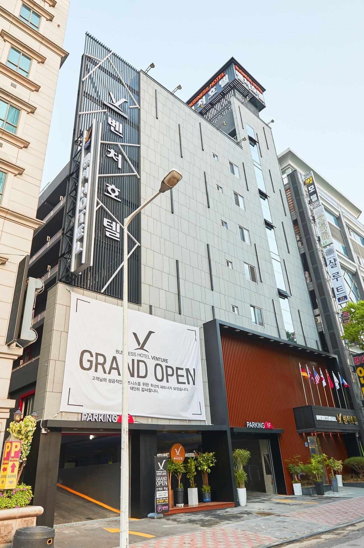 Venture Hotel Gwangju Metropolitan City Luaran gambar
